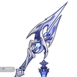 «Окровавленные руины»