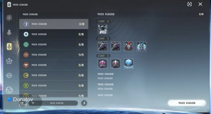 Соната Wishes of Quiet Snowfall в версии 3.3 Wuthering Waves