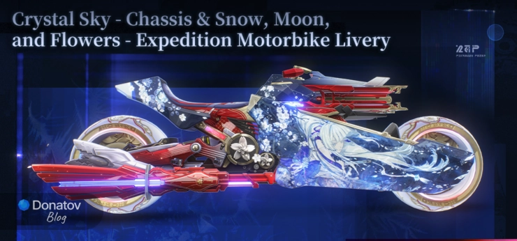 Платный набор Crystal Sky - Chassis & Snow, Мооn and Flowers в версии 3.3 Wuthering Waves