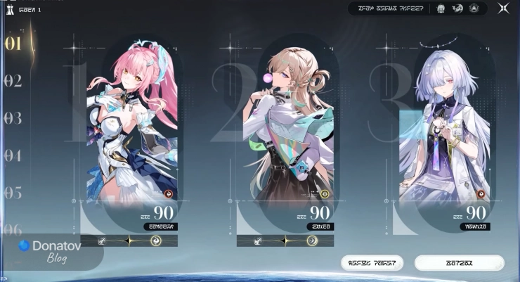 Новый дизайн создания команд показали на стриме версии 3.3 Wuthering Waves