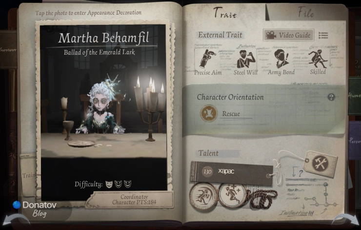 Профиль Координатора в Identity V