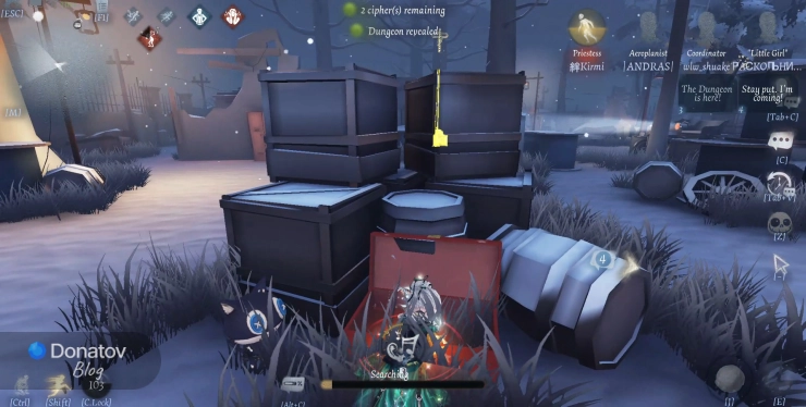 Координатор открывает сундук