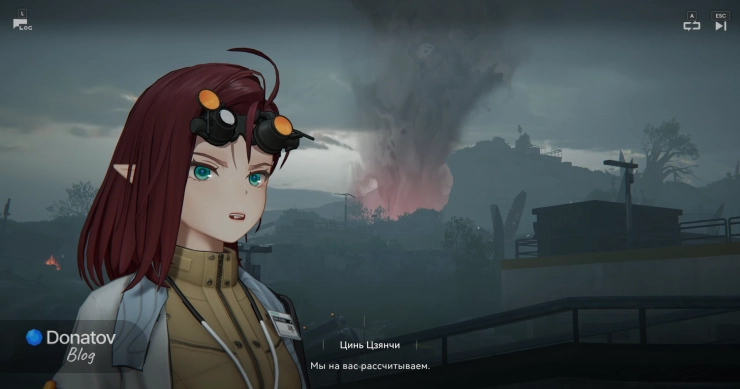 Директор Цинь рассчитывает на отряд героев