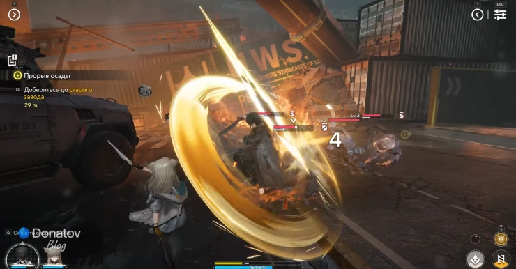 Бой с аггелами рядом со старым заводом