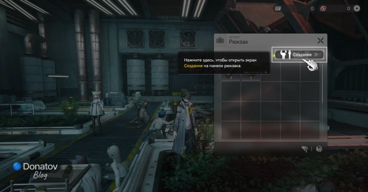 Обучение по созданию молотого гречецвета и его использованию (часть 2)