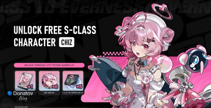 Раздача Чиз на релизе NTE