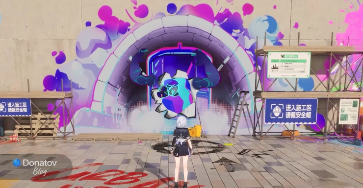 Аномалии в NTE