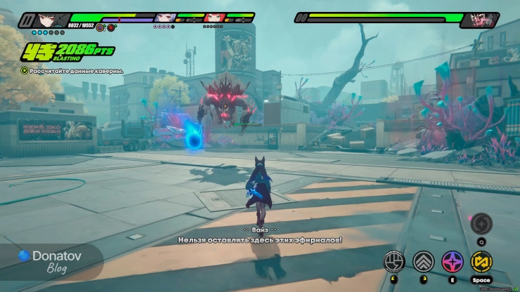 Босс в каверне