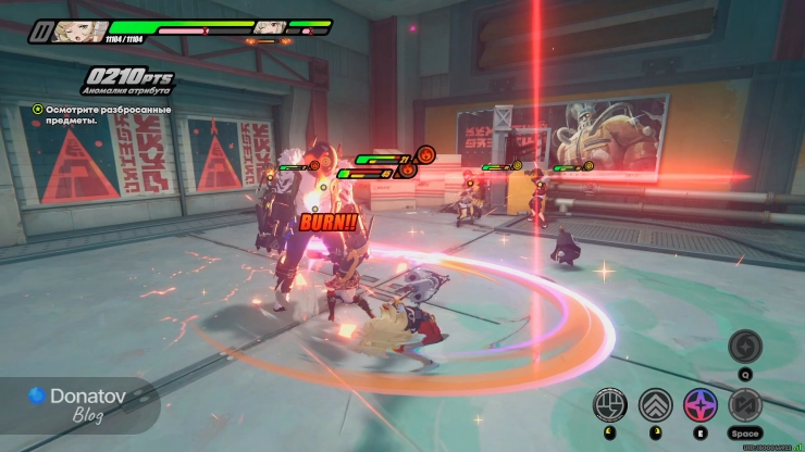 Раскрутка Пайпер