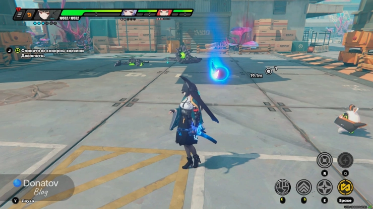 Трупы эфириалов и второй маркер