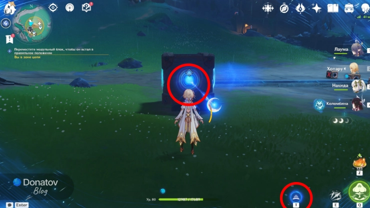 Как толкнуть куб: загадка 2