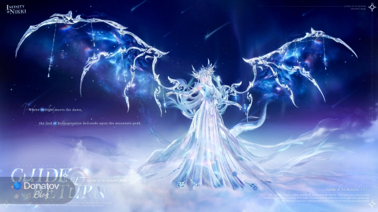 Guide of No Return: Fate