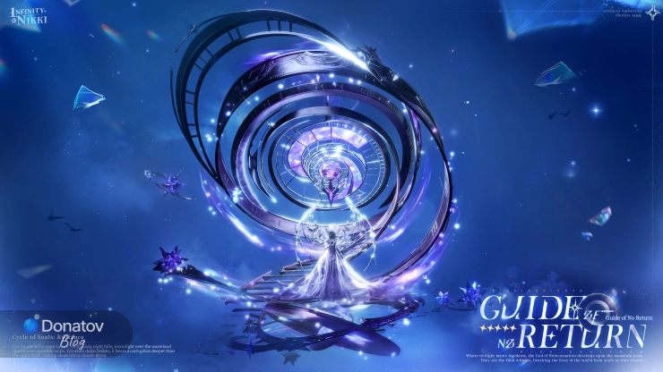 Cycle of Souls: Radiance