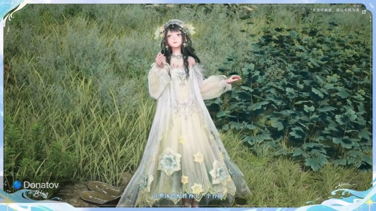 Первая эволюция Slumber by Blossoms