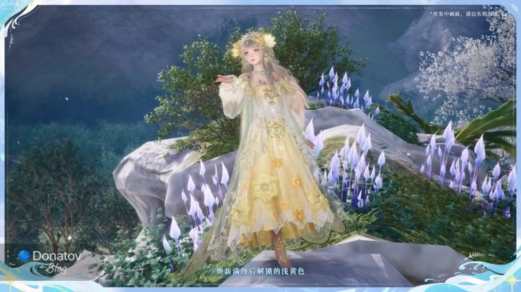 Перекрас Slumber by Blossoms