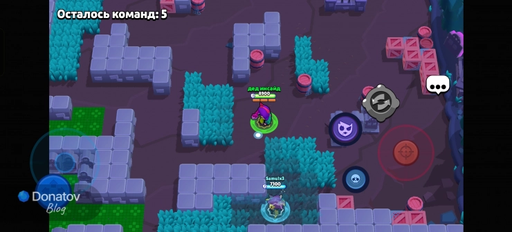 Лола в Парном столкновении