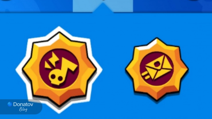 Звёздные силы Лолы