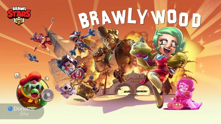 Лола с другими бравлерами