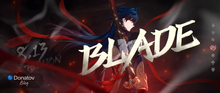 Блэйд с наградой за поимку