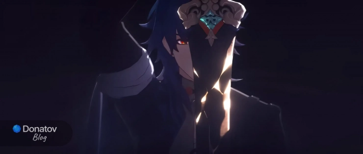 Блэйд с клинком