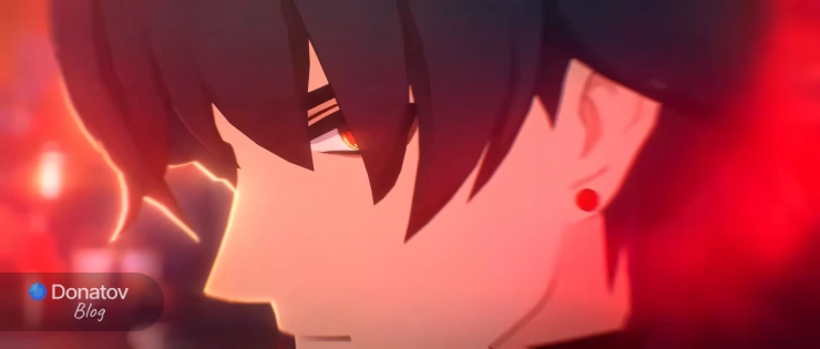 Взгляд Блэйда