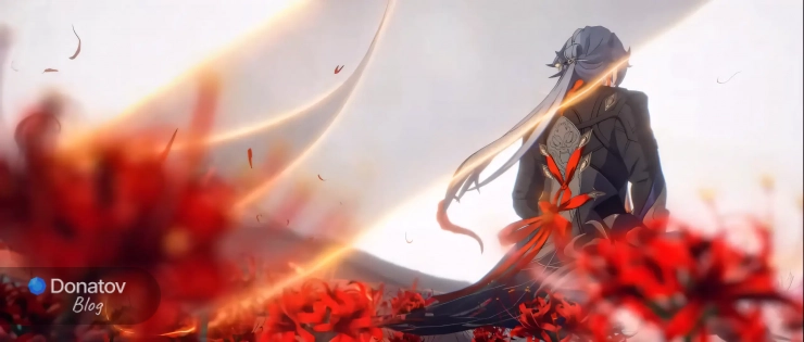 Инсин-Блэйд