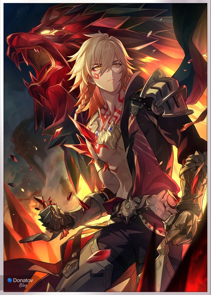 Световой конус «Огонь крови, воспламени мой путь»