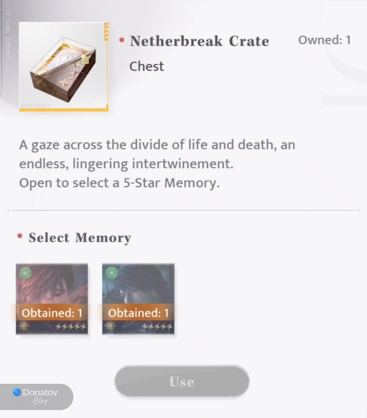 Бокс с картами