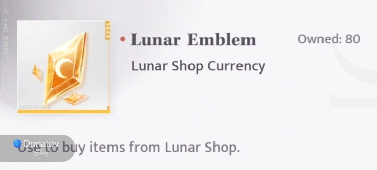 Lunar Emblem — Лунная эмблема