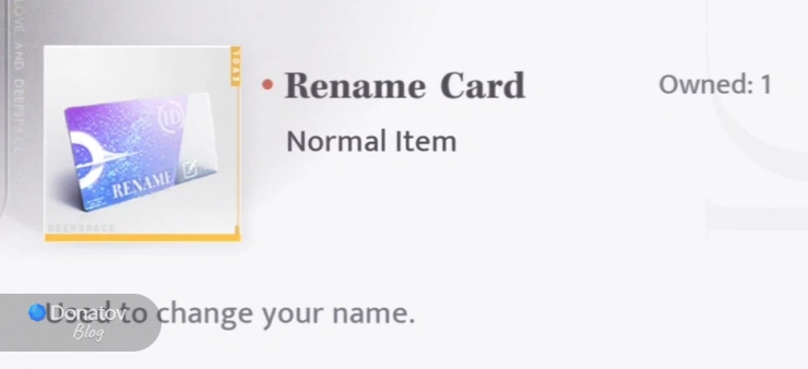 Rename Card — Карта смены имени