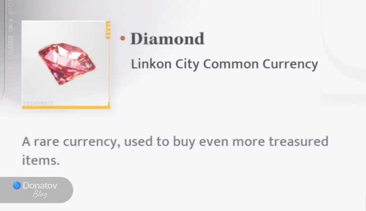 Алмазы — основная валюта игры Love and Deepspace