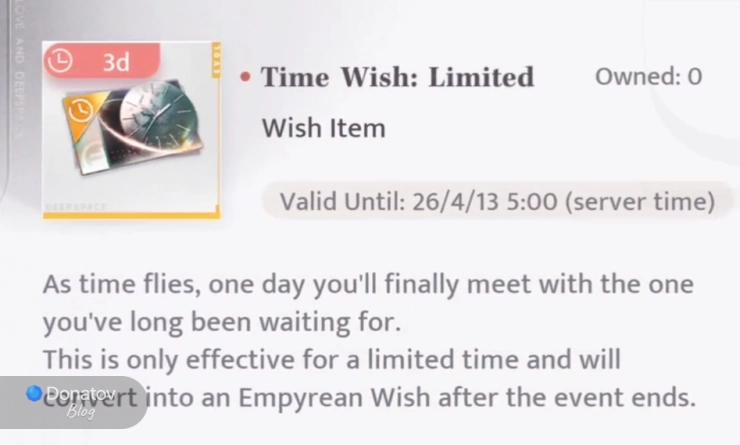 Time Wish: Limited — временные лимитированные крутки для реранов