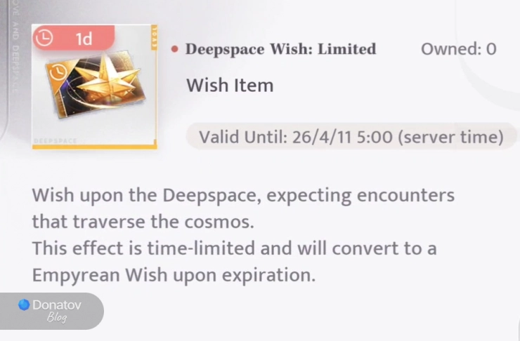 Limited Deepspace Wish — временные лимитированные крутки