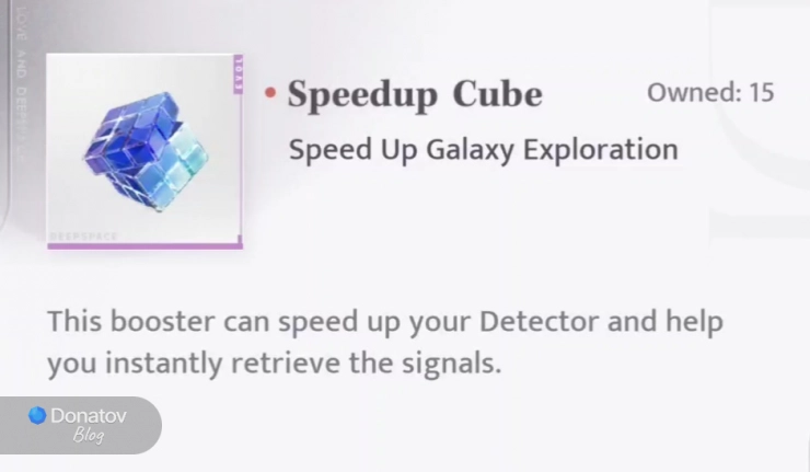 Speed Up Cube