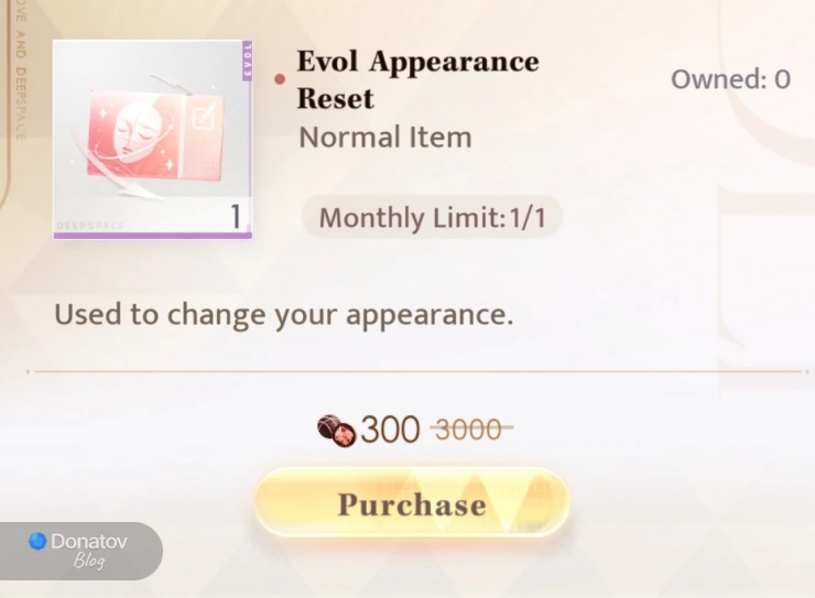 Evol Appearance Reset — Сброс внешности