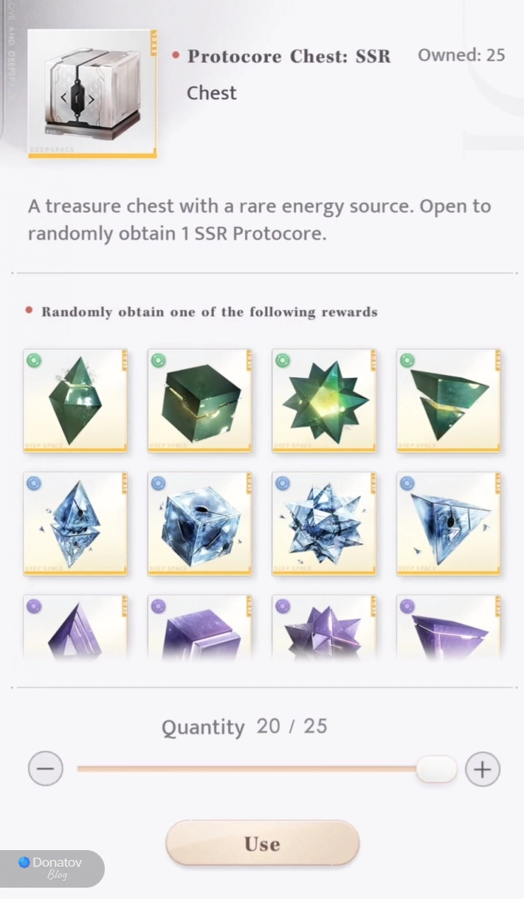 Бокс с протокорами — Protocore Chest