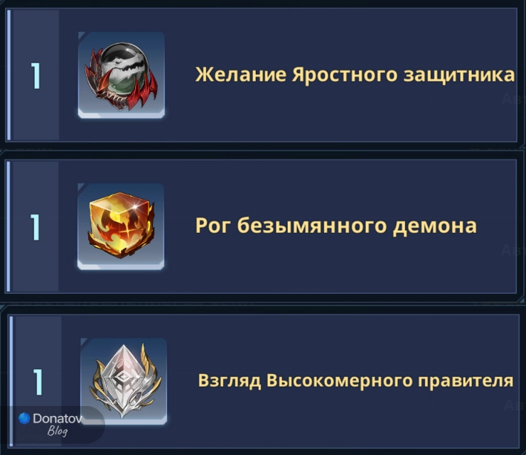 Лучшие Ядра для Сон Кихуна»