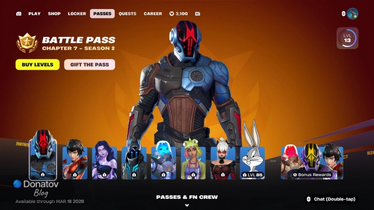 Боевой пропуск 2 сезона 7 главы Fortnite
