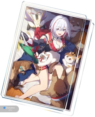 «Тревога и блаженство»