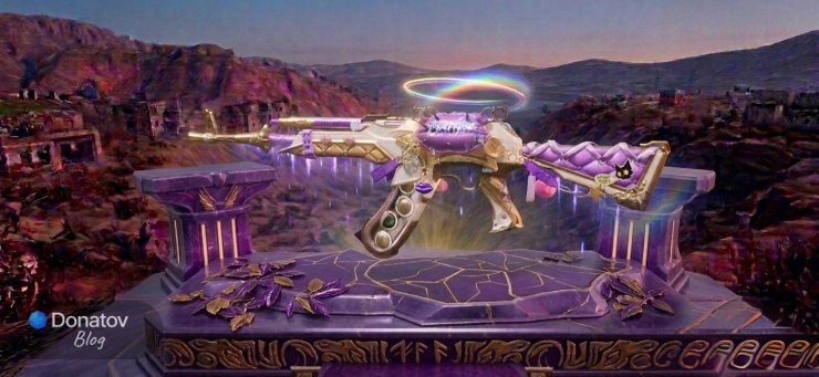 АКM «Пульсирующий свет» (Pulse Light)