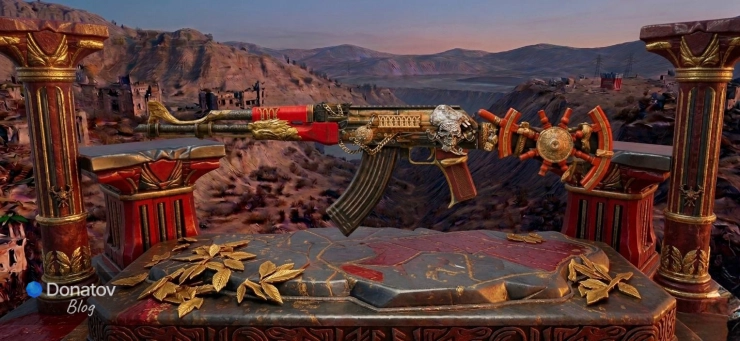 АКМ «Пиратское золото» (Pirate's Gold)