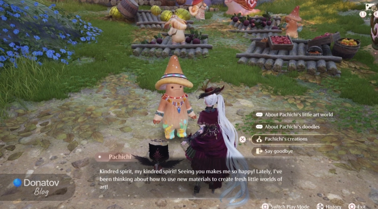 Вербовка Pachichi