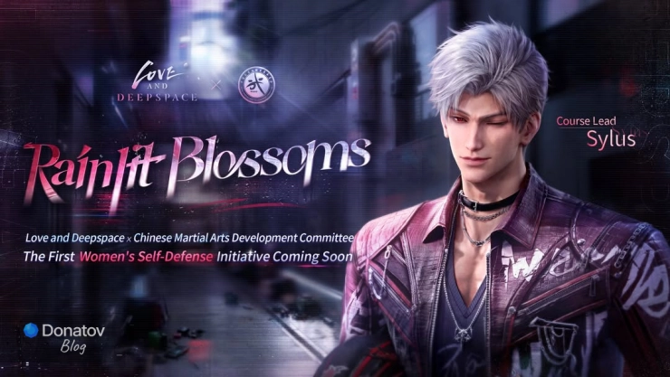 Коллаборация  Love and Deepspace с китайским комитетом по развитию боевых искусств