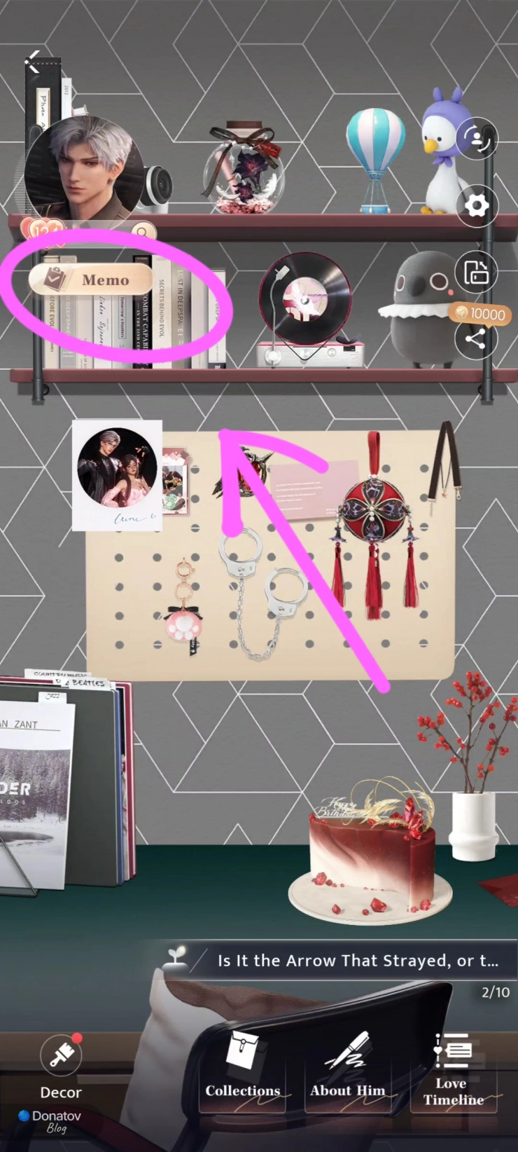 Кнопка Memo в разделе With Him