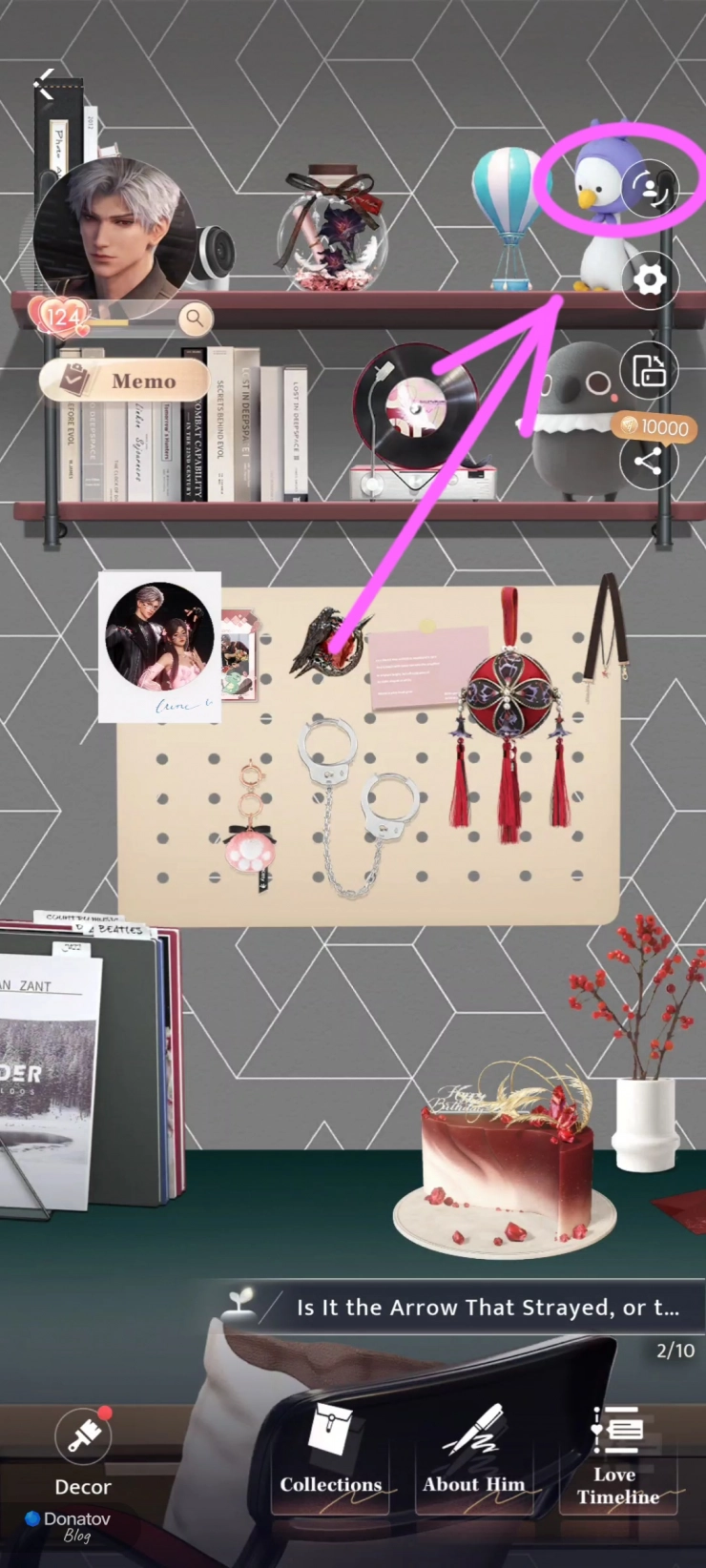 Кнопка для смены персонажа