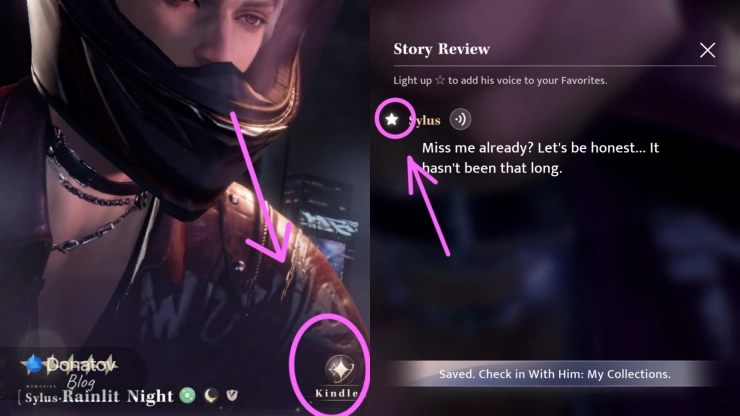Как сохранить голосовую линию через раздел Memories