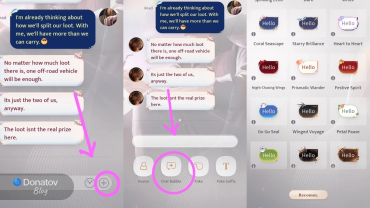 Предложение сменить стиль чата