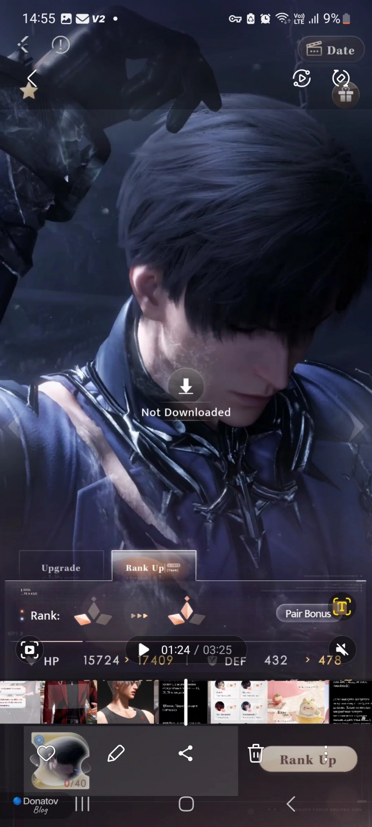 Кнопка Rank up на карте Зейна