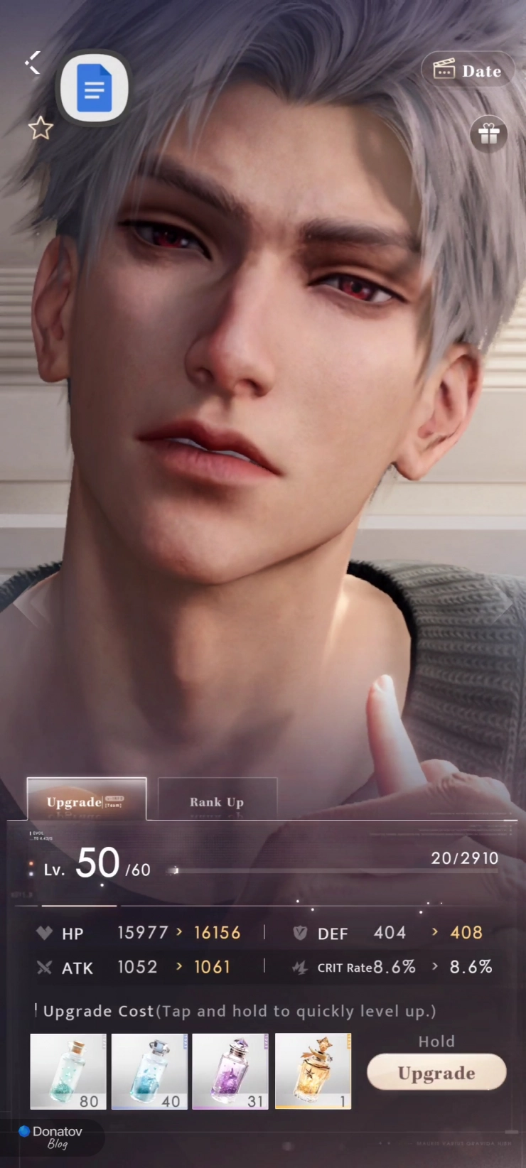 Кнопка Upgrade на карте Сайласа