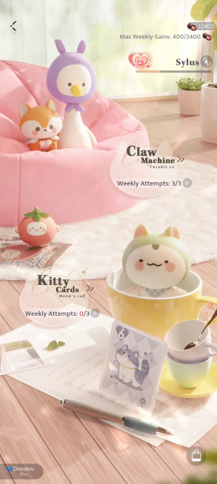 Меню раздела Playtime